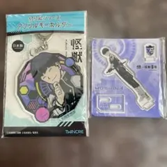 Item thumbnail for item 5e1df666-22c2-4c27-811d-f4090e61b1c5