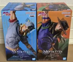 ジョジョの奇妙な冒険　Mometria ジャイロ•ジョニー　2種セット　まとめ