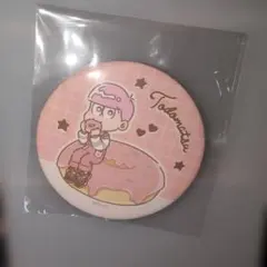 Item thumbnail for item 188cbda3-ea06-411c-9c75-cf28809d9003