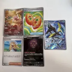 ポケモンカードセット ホロカード含む