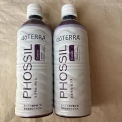 2026年最新】ドテラ ミネラルの人気アイテム - メルカリ