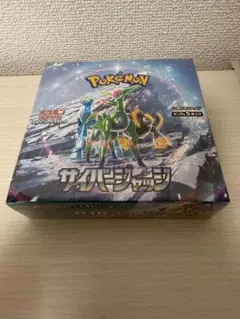 Item thumbnail for item 125ca7f0-0b75-4796-87f9-51c019f5a607