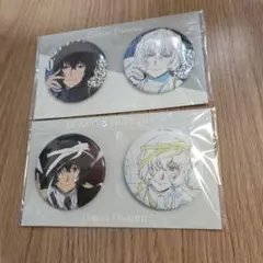 620文豪ストレイドッグス　太宰治缶バッジ2点セット