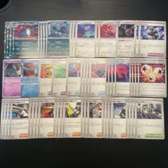 ポケモンカード　ロケット団のドンカラス　デッキパーツ　56枚　優勝デッキ参考