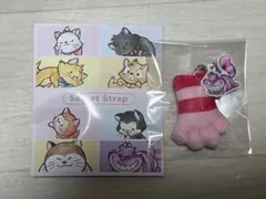 ディズニー シークレットストラップ チェシャ猫
