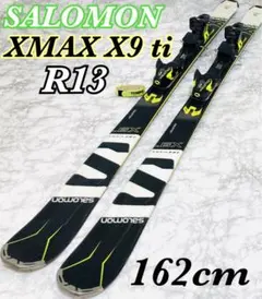 2025年最新】サロモン スキー板 xmaxの人気アイテム - メルカリ