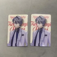 小柳ロウ　Prism heart June Bride カード 2枚セット