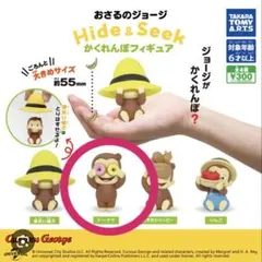 Item thumbnail for item 26c1ad6d-1be6-4072-a86e-0a859d15e7d2