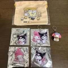 マイメロディ クロミ アクリルキーホルダー 5個セット