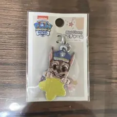 パウ・パトロール ミニチャーム　チェイス