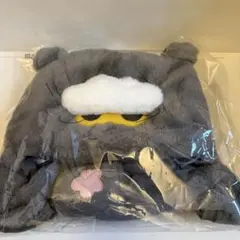 Item thumbnail for item 008c2611-0880-48b1-94e9-330ce128799c