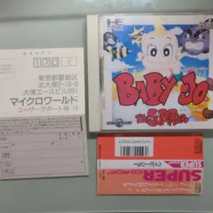 矢入幸一/オバケのムーニー Mooney the Ghost/未開封/サイン入り 矢入幸一/オバケのムーニー Mooney the Ghost/未開封/サイン入り