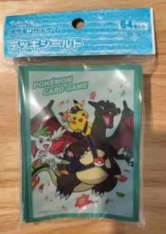ポケカ　定期便　色違いリザードン　デッキシールド