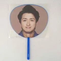 嵐 大野智 ミニうちわ