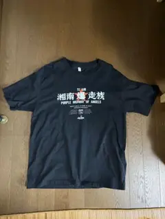 湘南爆走族 PURPLE HIGHWAY OF ANGELS Tシャツ