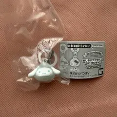 めじるしアクセサリー　なりきりまん　シナモロール　みずいろまん