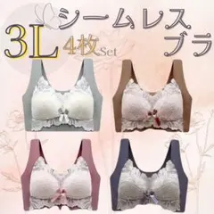 みかん様 リクエスト 2点 まとめ商品