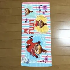 Item thumbnail for item bcfa75cd-8262-48c4-95d0-cffef1c365b2