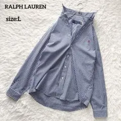 大きいサイズL✨ラルフローレン ギンガムチェックシャツ ボタンダウン 現行ブルー