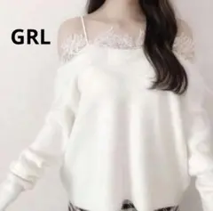 GRL オフショルダー ニット セーター