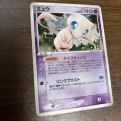 ミュー 005/016 ポケモンカード