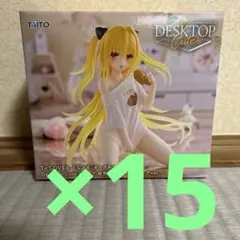 TO LOVEる　とらぶる　ダークネス　フィギュア