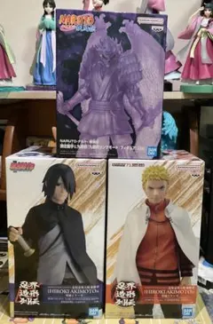 NARUTO ナルト 九喇嘛 須佐能乎 フィギュアセット - メルカリ