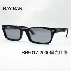 RAY-BANレイバンRX5017A-2000偏光サングラスアジアンフィット
