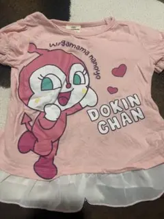 ドキンちゃん 夏服 95センチ