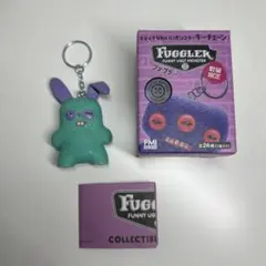 FUGGLER キーチェーン