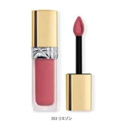 きなこもち様 リクエスト 2点 まとめ商品