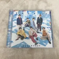 【N17154】ジャニーズWEST/アメノチハレ