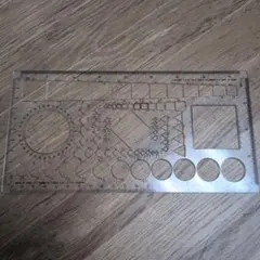 Item thumbnail for item f2c47fae-b492-42a5-bf10-b000b06e0a05