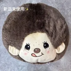 monchhichi モンチッチ フェイスBIG ぬいぐるみ2 タグあり