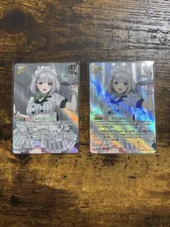 Item thumbnail for item 1ee1d3a3-bf06-4c85-ae1e-567c3b2cc652