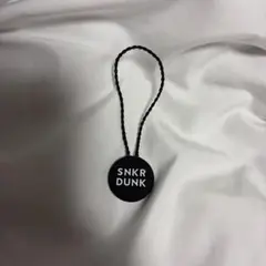 SNKRDUNK スニダン 鑑定タグ 紐未切断 正規品タグ