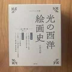 木枯し紋次郎 傑作選 LD レーザーディスク - メルカリ
