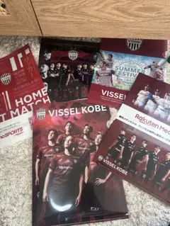 ヴィッセル神戸 ファイルセット❗️ 상태좋음