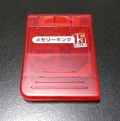 Item thumbnail for item 59e4170f-3f8b-4591-a7b7-2365054a1fc1