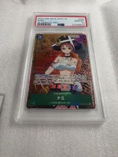 2026年最新】psa10 ナミ sr パラレル 頂上決戦の人気アイテム - メルカリ