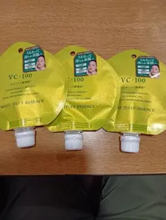 VC-100 モイストジェリーエッセンス 3個セット