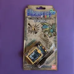 絶版限定/遊戯王メタルモンスター入り闇王☆新品未開封未展示物 - メルカリ
