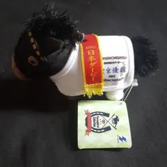 サラブレッドコレクション 東京優駿 ダービー シャフリヤール ぬいぐるみ