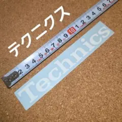 Technics ホログラムステッカー 3枚セット 新品 Technics ホログラムステッカー 2枚セット - メルカリ