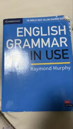 ENGLISH GRAMMAR in USA
