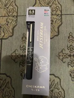 Item thumbnail for item dc61dd0b-0c49-4754-95b7-dd3d8b4203cd