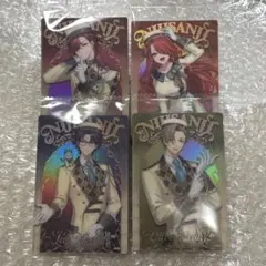 にじさんじ ウエハース エデン ローレン パターソン レオス オリバー