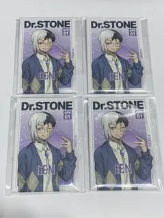 Dr.STONE あさぎりゲン　くじ引き堂　缶バッジ　ゲン　ドクスト