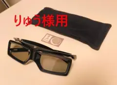 2026年最新】TDG-BT500Aの人気アイテム - メルカリ