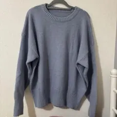 ライトブルー オーバーサイズニット 長袖 SHEIN 青 ニット